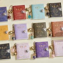 答案之书小挂件儿童迷你纪念礼物创意迷你手账本随身记趣玩日记本