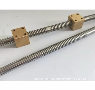 ���P�304�����������ݗU���l�������z�U T8-T40�~��ĸ��D