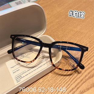 BL BJ3182ͬ��ƽ��9��EMS�M��52������������R������ҕ�RŮ