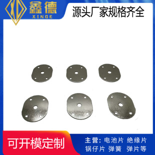 ���P����~��Ƭ�_�P�������������^������Ƭ�����F ���؉K