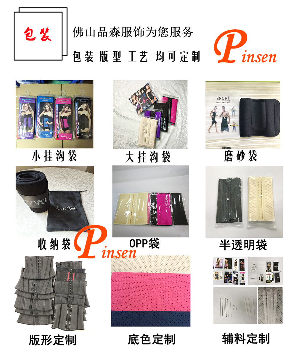 微信图片_20210705163155-1_01