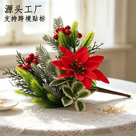 仿真绿植;仿真花;仿真盆栽