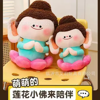 大同文创佛小伴玩偶小佛公仔摆摊文创毛绒玩具摆件挂件旅游纪念品
