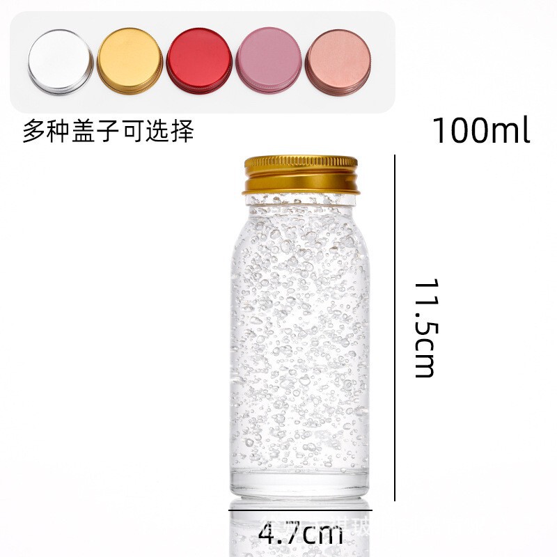 即食燕窝瓶耐高温玻璃瓶可炖煮鲜炖燕窝分装瓶花胶鱼胶雪蛤玻璃瓶|undefined