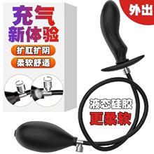 ���Ƴ����������ͥ�U�����������Ůsm��Ȥ��Ʒ�S�ҷ������