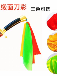 �ݳ��ʷ���̫�O�����g�� �� �õ�����Ե��ʵ����չʾ���b��Ʒ