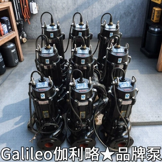 液位电动高温出水口污水排泵市政用潜水泵新型式直流量河北15kw泵