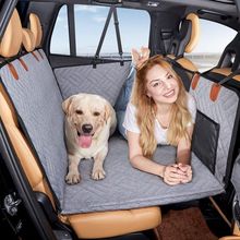 宠物车载垫车载狗窝汽车狗狗坐垫后排宠物车载窝狗窝可折叠款防脏