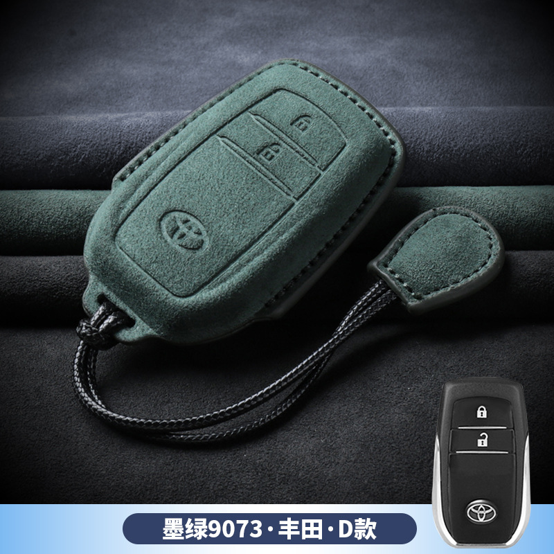 3D 풀 패키지-도요타 [D 다크 그린 + 단순 로프]