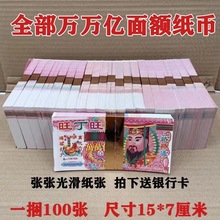 ���S���lڤ���f�f�|���Ŵ���ֵ�����ω����������Ԫ��������Ʒ