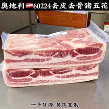 �µ���60224ȥƤ�������廨���з���ʽ����������廨��ʽ����