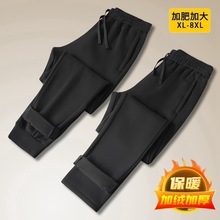 中年男士休闲束脚休闲裤子胖子宽松运动裤肥佬加肥加大码男式卫裤