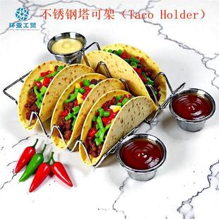 �羳����304���P�ī���籡����׾���܏N���͏dtaco holder