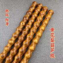 �S������J��ߦ������iȫ��ͨ�ô����ľ�ô�����