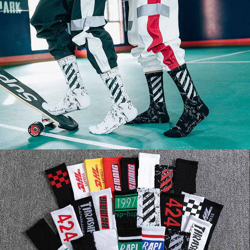 Trendy Socks for Men, Street Hip-Hop Ins Style Mid-Calf Socks, Skateboard Sports Long Basketball Socks, Men's Socks, Men's Socks Trendy Socks for Men, Street Hip-Hop Ins Style Mid-Calf Socks, Skateboard Sports Long Basketball Socks, Men's Socks, Men's Socks