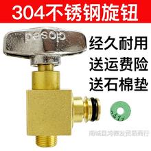 ���ܱڒ�t偠tͨ���aˮ�yעˮ�y�ֱ����P��aˮ耳����o�_�P