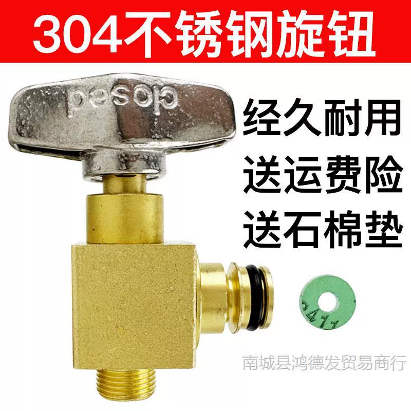 Настенный котел Vaillant, универсальный клапан подачи воды, ручка клапана подачи воды, специальный переключатель для подачи воды из нержавеющей стали