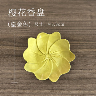 Wholesale Creative Lotus Incense Insert Line Incense Burner Plate Incense Burner Gourd Incense Seat Alloy Portable Incense Burner Incense Burner Incense Plate Agarwood