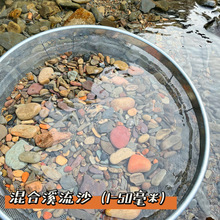 ȻԭϪɳϪʯ~쾰bBQʯ^ӵɰ