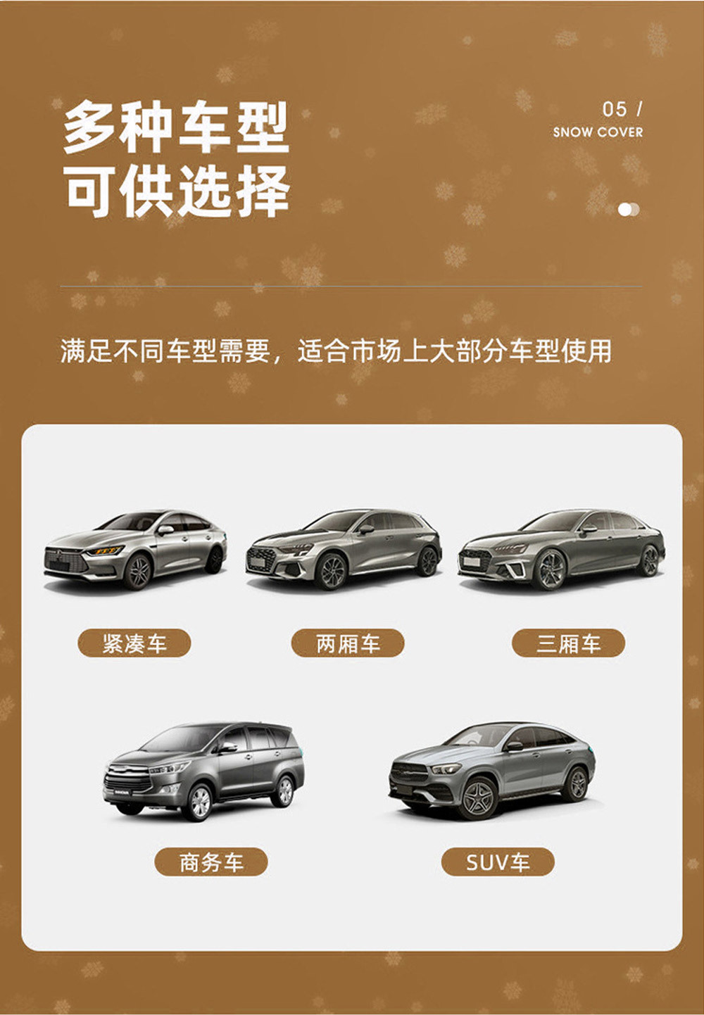 Car half-cover windshield anti-freeze cover, universal thickened car cover for snow protection, frost and snow protection