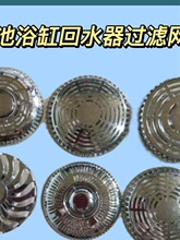 ������������Ӿ�؛_��ԡ�ׂ���ײ����^�M����ˮ�ڇ������^�w���