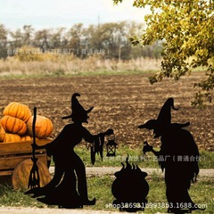 屋外ハロウィン装飾地面プラグイン中庭装飾国境を越えた人気の魔女スープシーンプラグイン鉄プラグイン