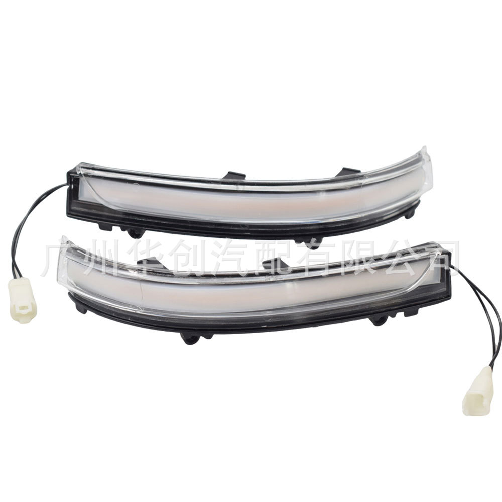 Suitable for Volkswagen Jetta MK6 North American version/Savero G6 rear view mirror LED dynamic running water turn signal