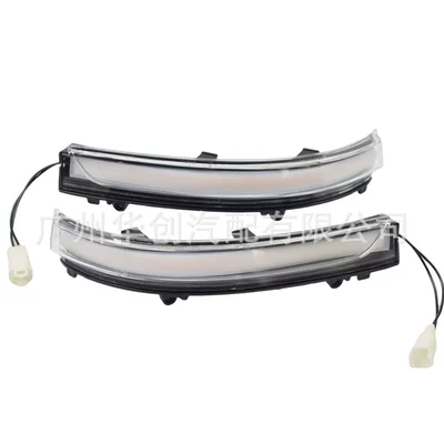 Suitable for Volkswagen Jetta MK6 Dönmə işıqları - l-v-14-c-transparent