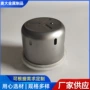 定制304不锈钢五金零件