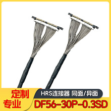 �ձ��V�|DF56-30P-0.3SD�o�˙C�O��ͬ�S���̨�߾�HiroseDF56-40P
