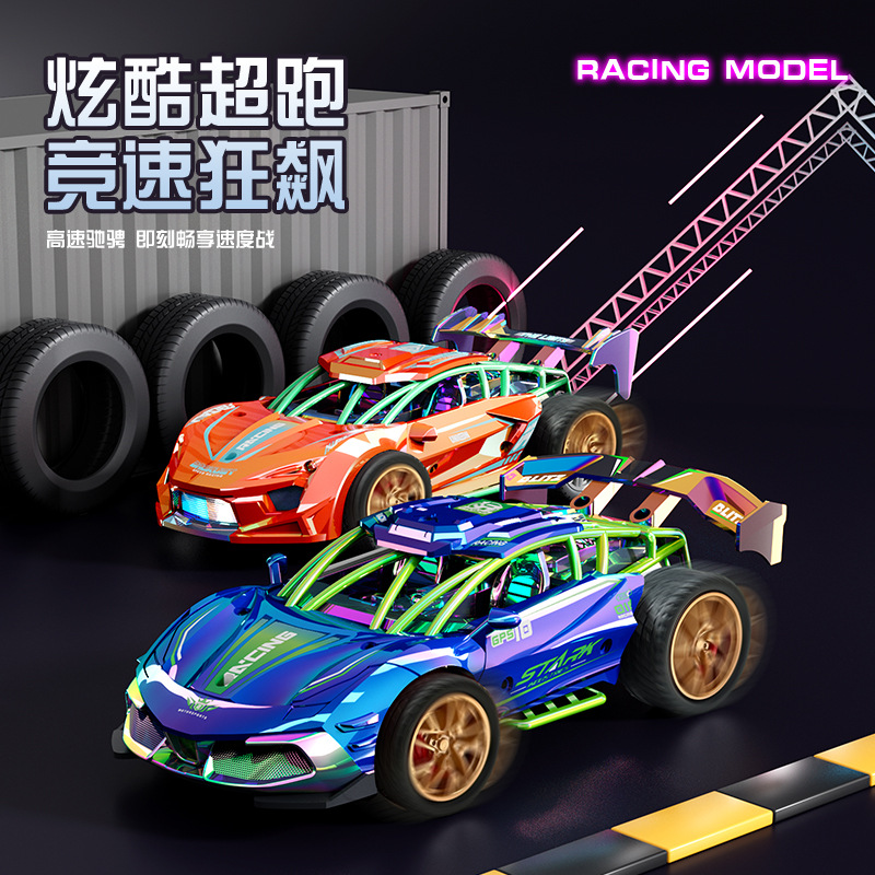 Juguetes infantiles de color fantasma inercia retroalimentación coche modelo de coche de juguete para niños regalos al por mayor