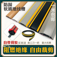 PVC�ؾ������b������ճ��A�[�λ���늾��b�����ܛ�|�����߾���