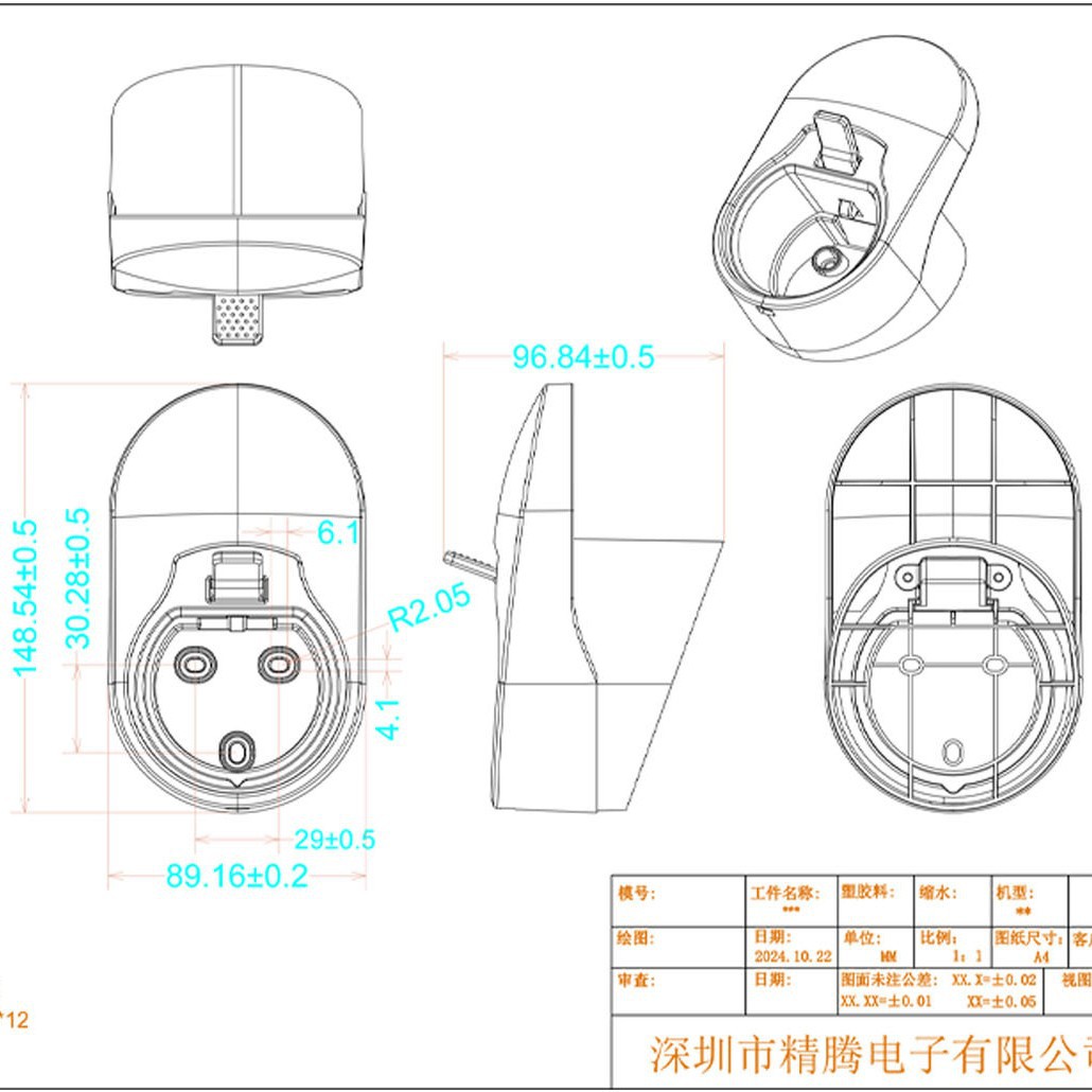 ˫ǹӽؿ 2025-08-18 16:43:00.jpg