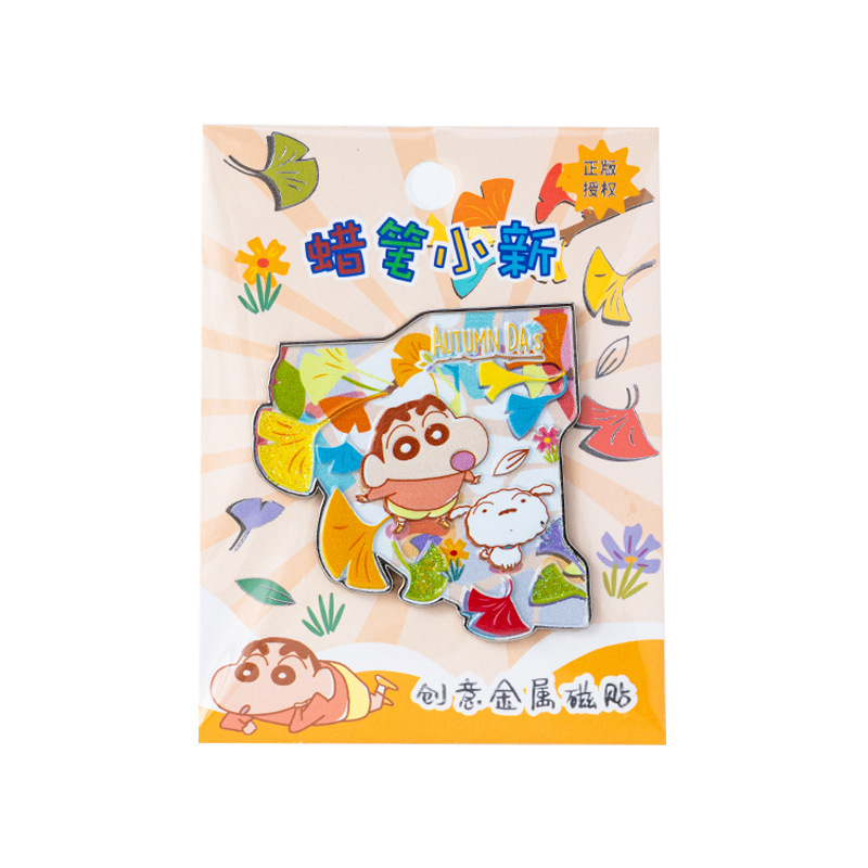 크레용 신짱 냉장고 자석 다용도 방수 강력 자석 자석 스티커 가정 장식 소프트 자석 귀여운 작은 선물