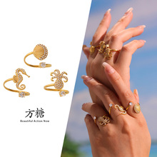 方糖5A锆石海洋沙滩满钻开口戒指时尚气质百搭尾戒不锈钢镀18k金