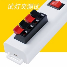 ԇ����ԇ늊A�����ϻ���led�yԇ�A�Ӄ���λ���߼ܿ��ٙz�y�Ӿ��A