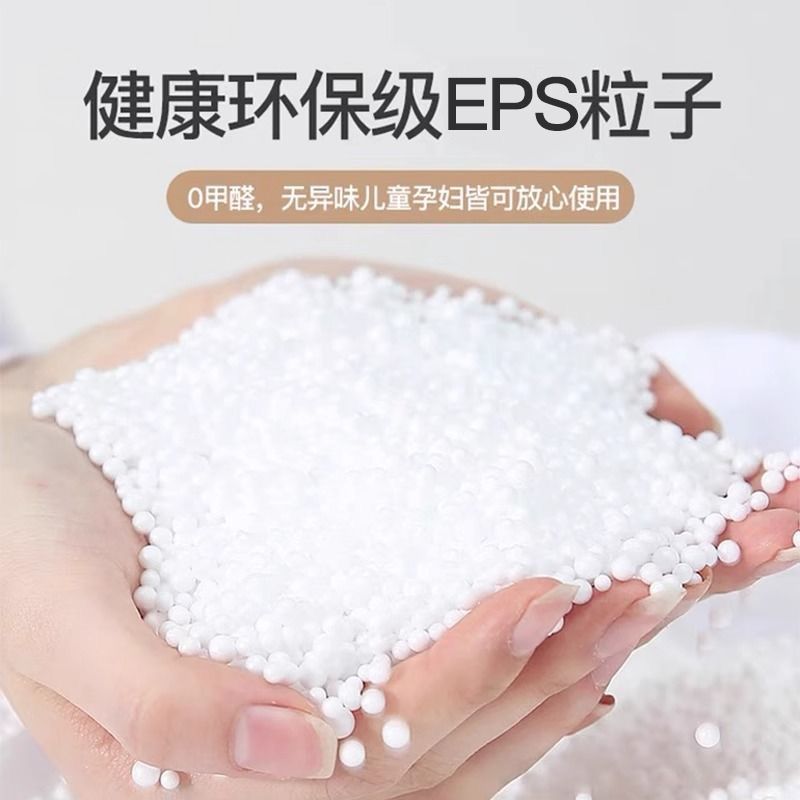 懒人沙发躺椅单人网红榻榻客厅卧室阳台米毛毛虫休闲豆袋座椅批发|undefined