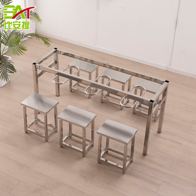 School Cafeteria Fast-Food Dining Tables and Chairs, Manufacturer Wholesale Four-Seater Staff Restaurant Stainless Steel Hanging Stool Dining Table and Chairs School Cafeteria Fast-Food Dining Tables and Chairs, Manufacturer Wholesale Four-Seater Staff Restaurant Stainless Steel Hanging Stool Dining Table and Chairs