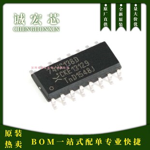 ԭ�b74HC138D,653 SOIC-16? ����ݔ�� 3��-8���g�a��/��·������