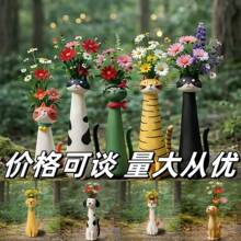 �羳��ƷQuirky Cat Vase �������ص�؈�仨ƿ���ع����Ҿ��b�Ʒ