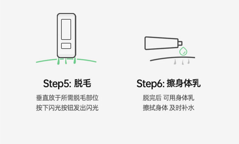 未标题-1-恢复的---副本-(2)_20