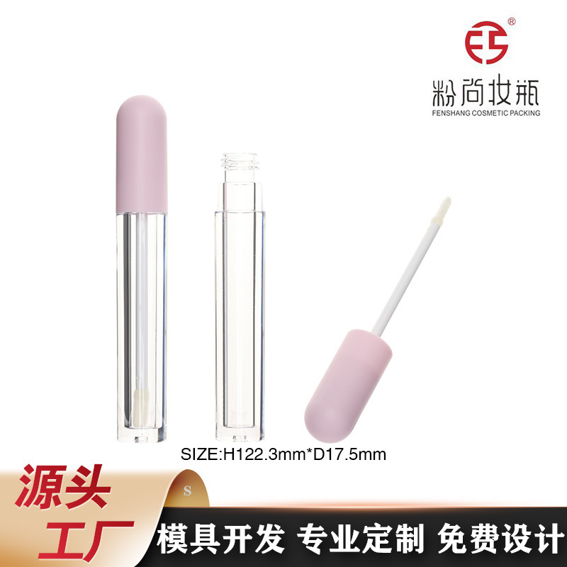 高端高透亮圆形唇油管唇釉管唇蜜管遮瑕液瓶唇液体眼影瓶可做工艺