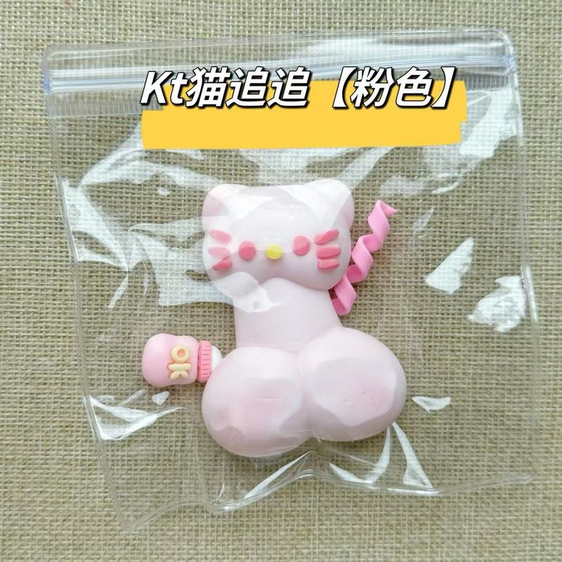硅胶仿真食品级捏捏乐热卖解压玩具儿童地摊食玩|undefined
