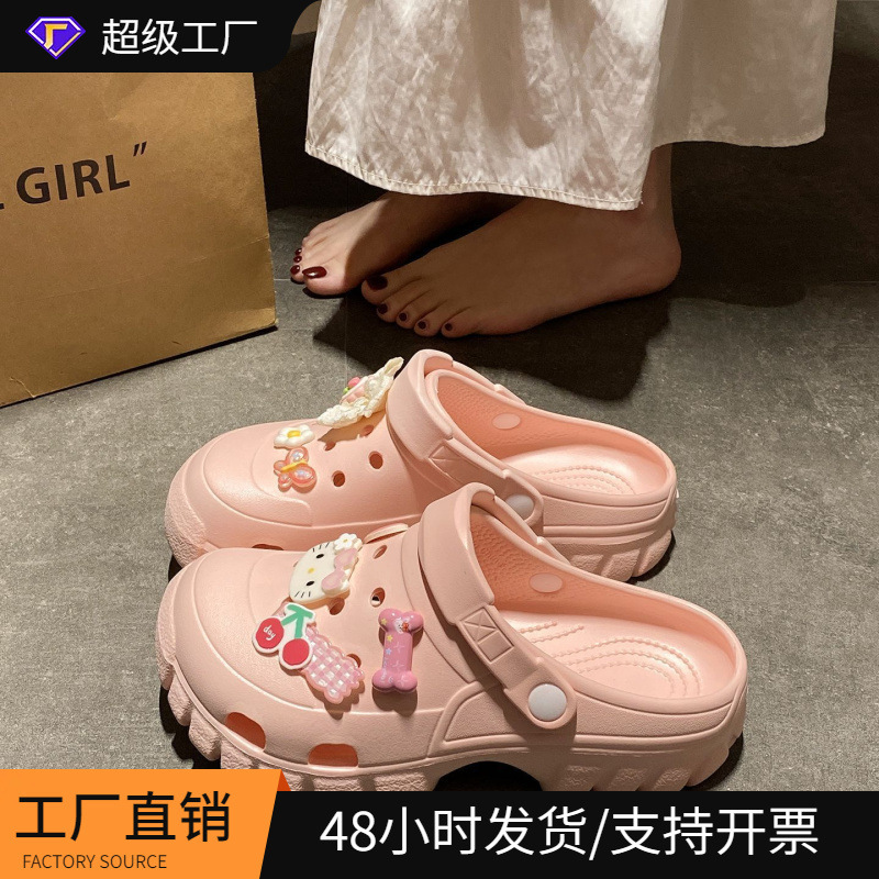 Sweet Girl Exclusive Cute Cartoon Cherry Cat Clogs Eva Women's 2026 Summer Outdoor Thick-Soled Closed-Toe Shoes Sweet Girl Exclusive Cute Cartoon Cherry Cat Clogs Eva Women's 2026 Summer Outdoor Thick-Soled Closed-Toe Shoes