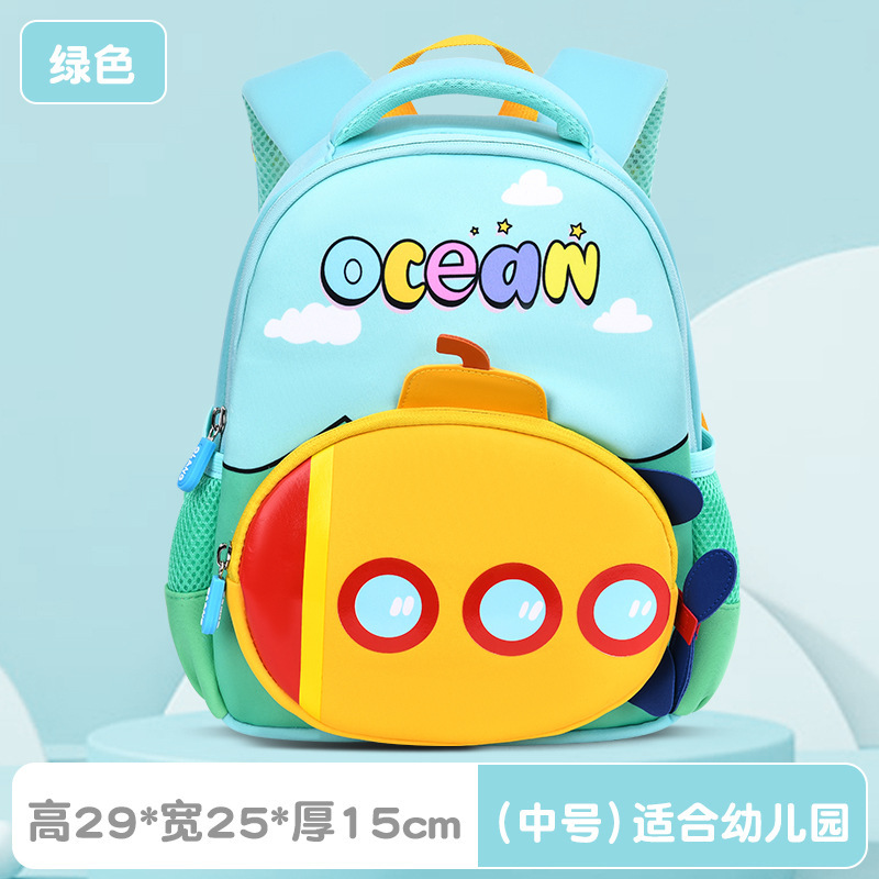Mochila de jardín de infantes, nave espacial para niños, niñas, mochila pequeña para niños pequeños, bolsas anti-perdidas cool, mochila de 1 - 3 - 5 años