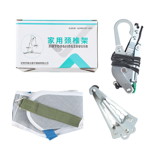 Cross-border supply hanging cervical spine stretching frame household portable neck protection neck puller health protective gear factory