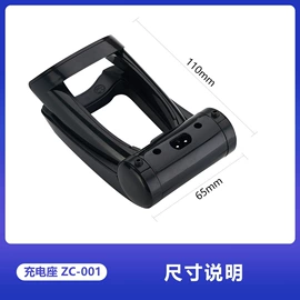 电动剃须刀;理发器;个护电器配件