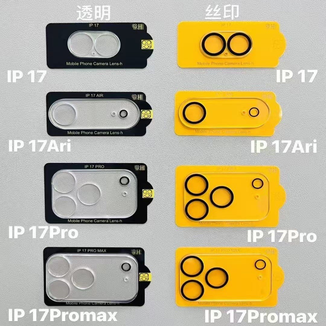 iphone17 オールインワンレンズフィルム apple 16pro シルクスクリーン 3d レンズフィルム 15promax 黒背景レンズに適しています