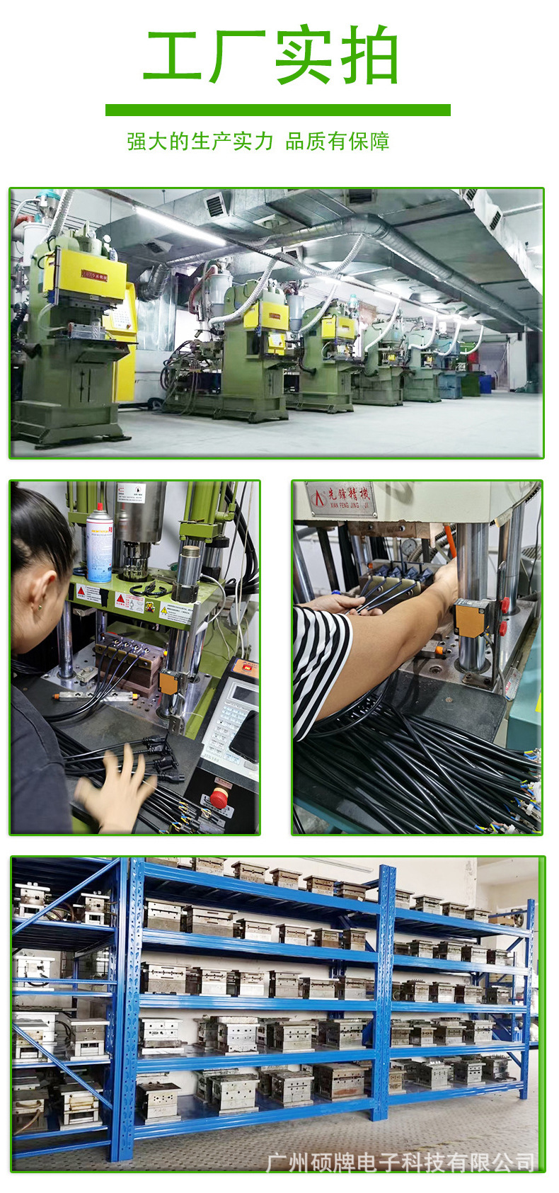 详情页设计本_09.jpg