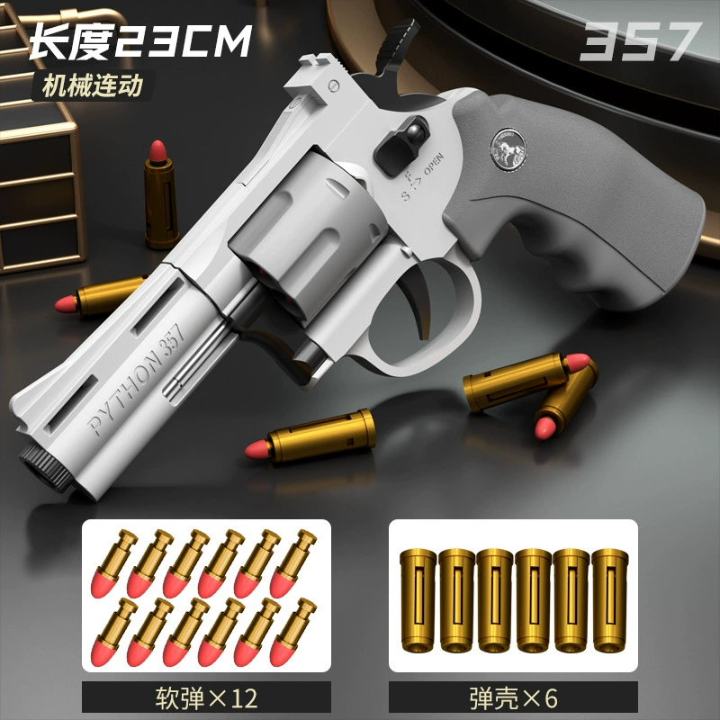 Mechanical Toy Revolver, Soft-Bullet Launcher, 2.27×30.5 cm, Multiple Color & Firing Modes